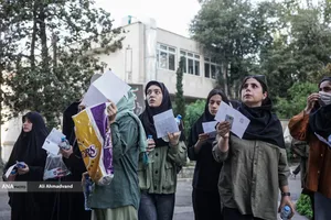 کنکور کارشناسی&zwnj; ارشد
