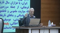برگزاری دوره توان‌افزایی هیأت علمی در اهواز با حضور دبیرکل هیأت مؤسس دانشگاه آزاد