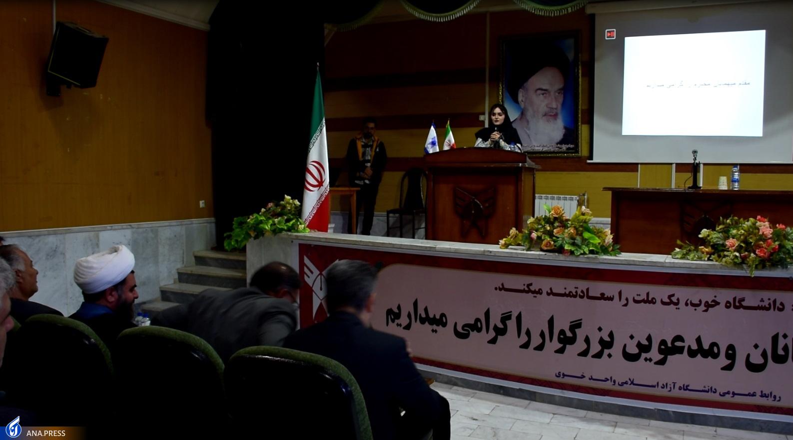 نشست انتخاباتی در دانشگاه آزاد خوی