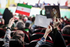 آیین اختتامیه شانزدهمین جشنواره فیلم عمار