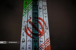 یادبود چهلمین روز شهدای جنگ ۱۲ روزه در برج میلاد