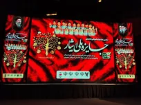 دانشجوی دانشگاه آزاد اسلامی اردبیل برگزیده جشنواره جایزه ملی ایثار شد