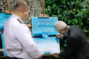 نشست خبری پنجمین همایش بین&zwnj;المللی تاریخ شفاهی دفاع مقدس و مقاومت