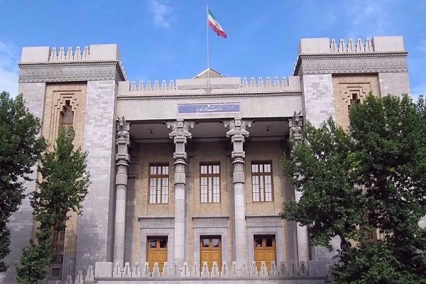 وزارت خارجه