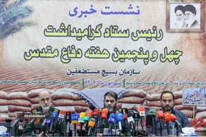 سردار حسین معروفی معاون هماهنگ&zwnj;کننده بسیج و رئیس ستاد گرامیداشت چهل و پنجمین هفته دفاع مقدس