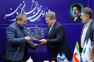 نشست تفاهم&zwnj;نامه همكاری علمی و پژوهشی پژوهشكده بیمه و دانشگاه آزاد اسلامی