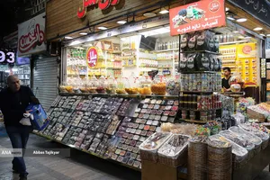 بازار روز تجریش