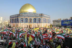 تجمع بزرگ مردمی &laquo;ایران؛ ذوالفقار علی&raquo;