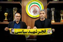خطیبی سرمربی فجرسپاسی شد