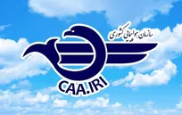 پروازهای ایران و عراق از فردا از سر گرفته می‌شود