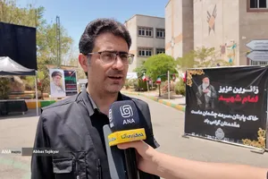 موکب های دانشگاه آزاد اسلامی