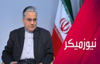 فردوسی‌پور: ایران از هیچ‌یک از حقوق مشروع خود عقب‌نشینی نمی‌کند