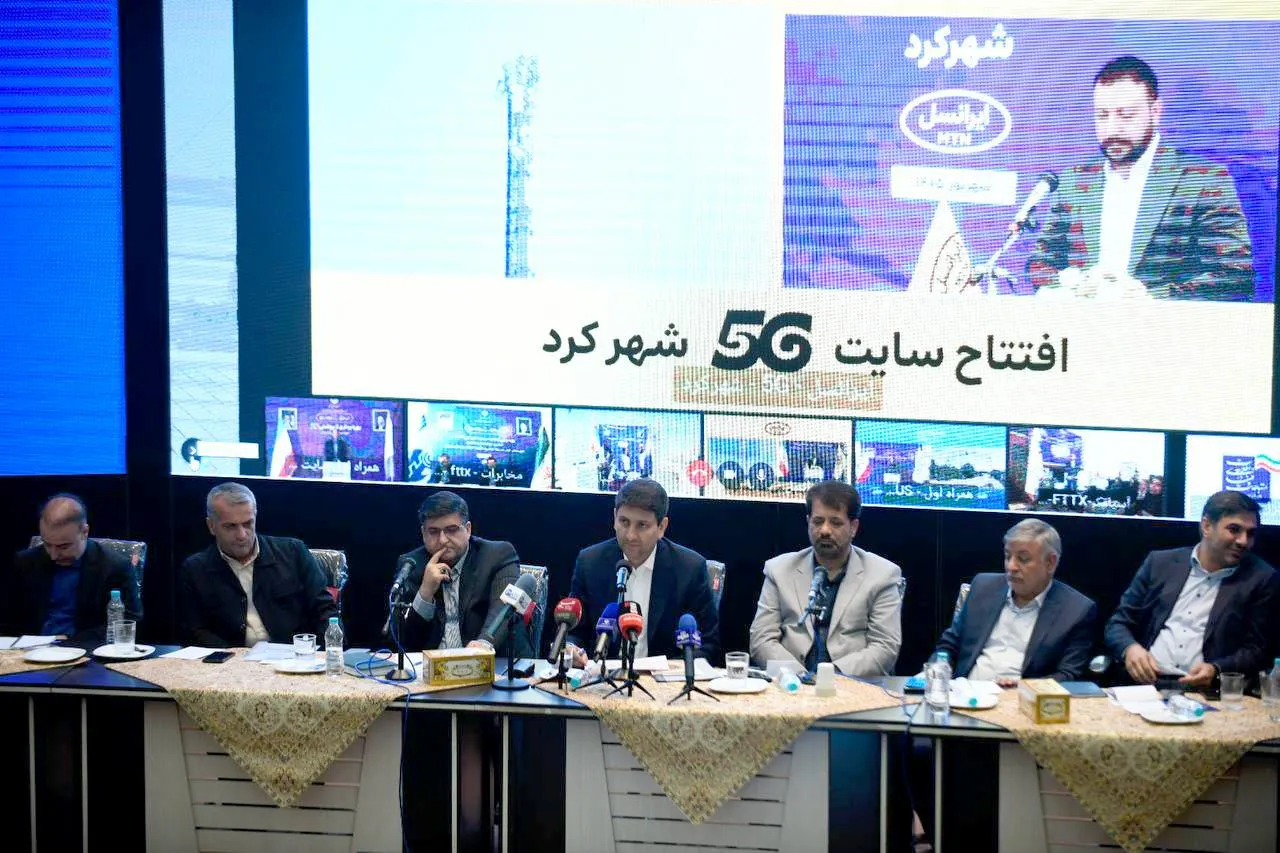وزیر ارتباطات