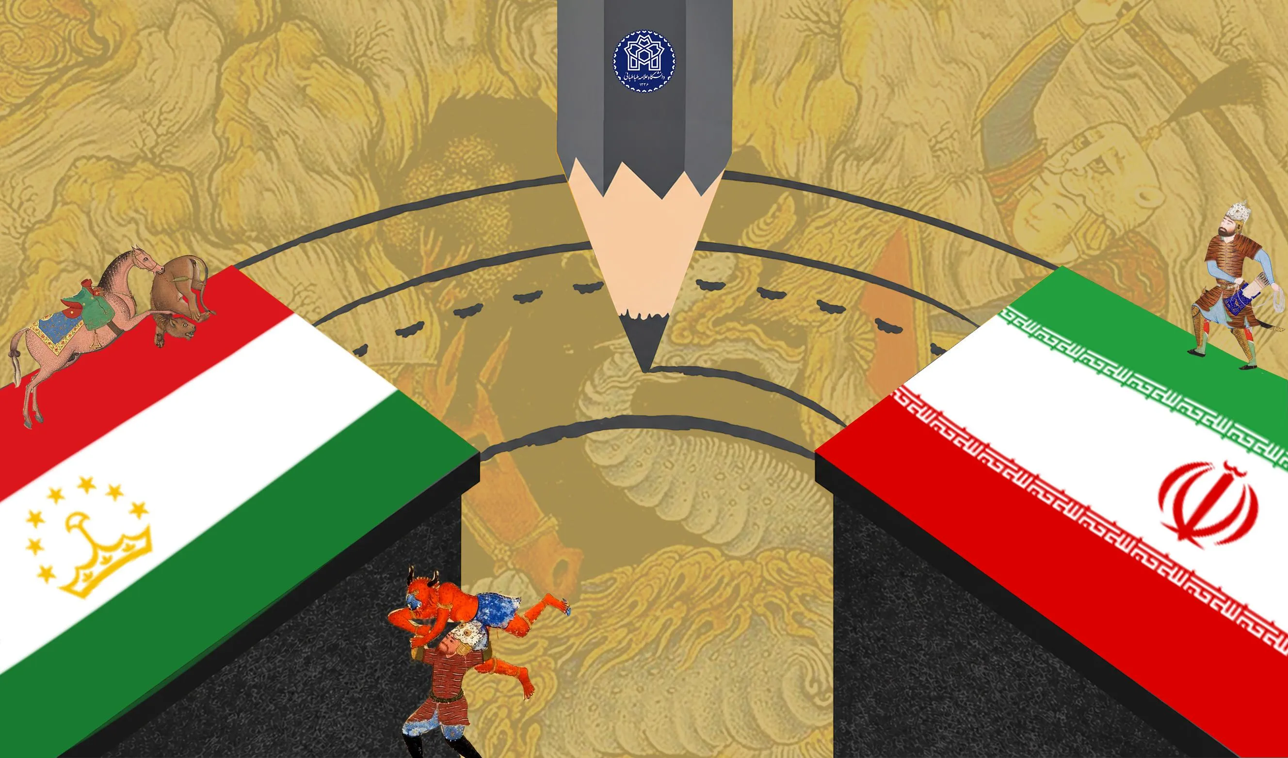دانشجویان