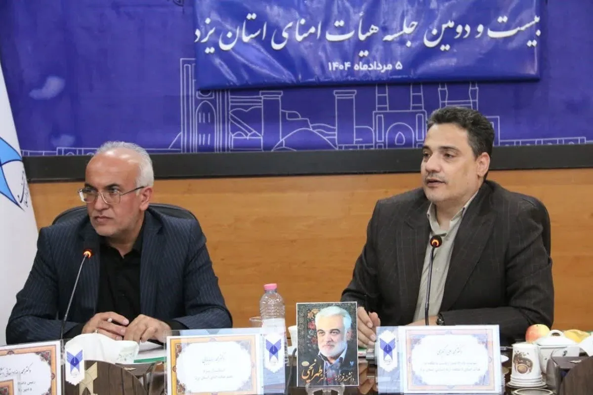 شهید طهرانچی، دانشمندی چندبعدی و قرآن‌پژوه بود