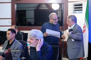 جلسه بررسی بودجه سال 1405 دانشگاه آزاد اسلامی 