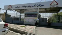 تعطیلی مراکز تعویض پلاک تهران تا اطلاع ثانوی