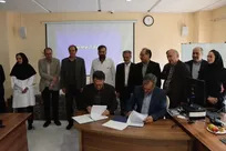 مرکز جامع تکامل کودکان با همکاری دانشگاه آزاد راه‌اندازی می‌شود