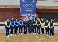 اعلام نتایج روز نخست مسابقات والیبال قهرمانی سما