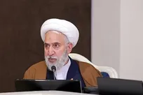 ضرورت تقویت همکاری قضائی اعضای اکو برای امنیت اقتصادی منطقه