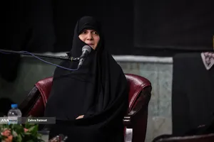 بزرگداشت شهیده سیده بشری حسینی خامنه ای