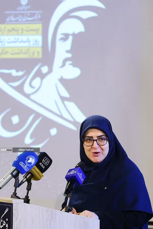 اختتامیه پویش جهانی&laquo;فارسی،زبان فرهنگ و تمدن ایرانی&raquo;