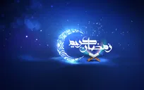 روزه‌داری را در ذهن کودکان تخریب نکنیم/ بازسازی عضلات ضعیف اراده در ماه رمضان