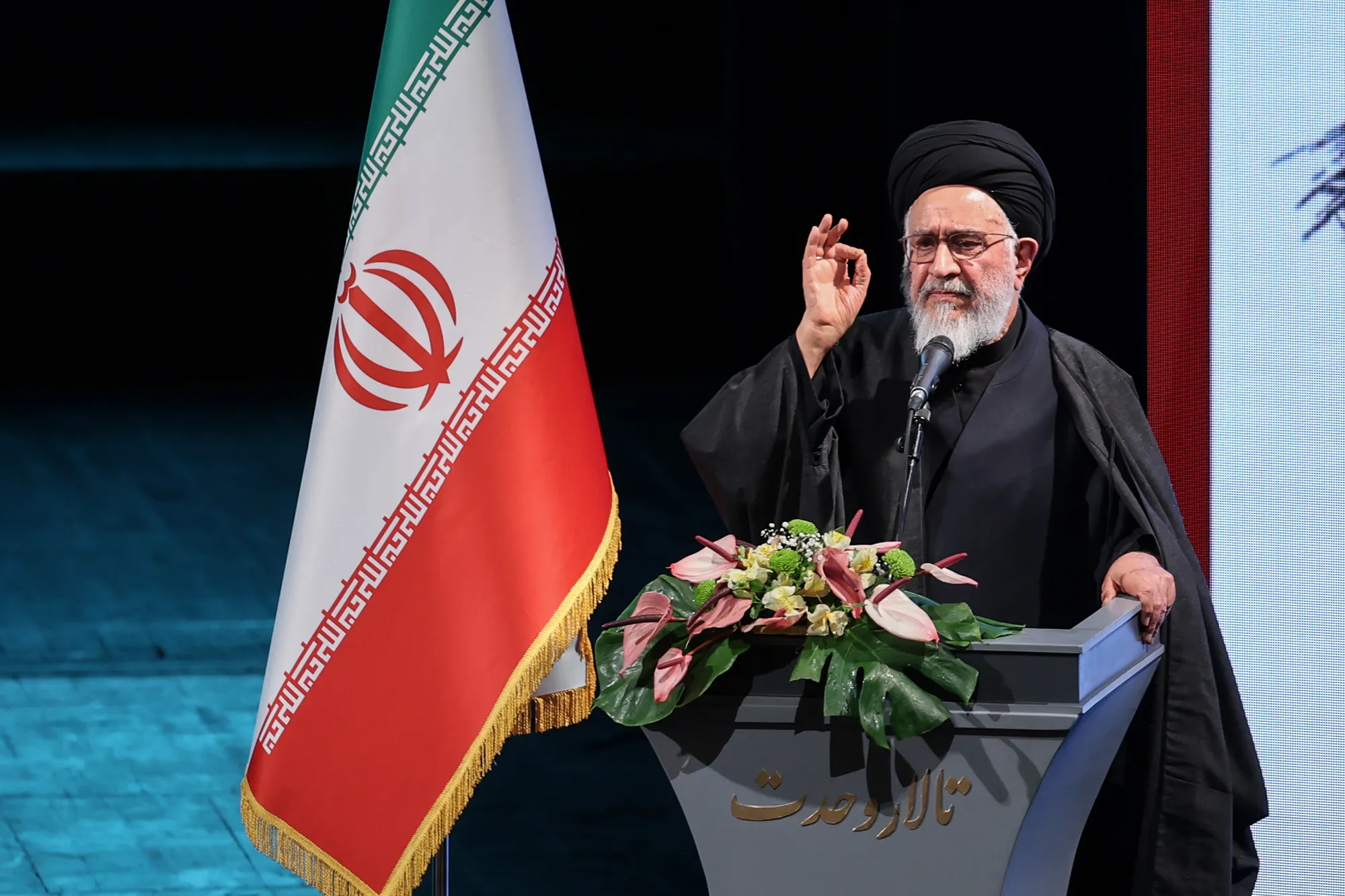 آیین بزرگداشت شهید علی لاریجانی