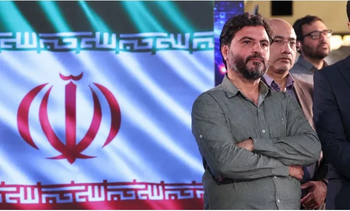 مرکز موسیقی