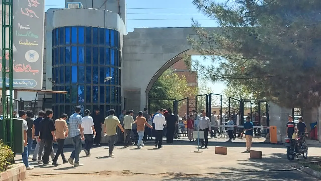 دانشگاه میاندوآب