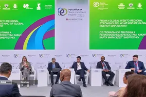 نشست عمومی هشتمین مجمع بین&zwnj;المللی &laquo;هفته انرژی روسیه&raquo; در مسکو