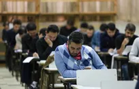 صدور کارت ورود به جلسه آزمون دکتری ۱۴۰۵ برای بیش از ۱۱۰ هزار داوطلب