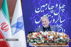 بیژن رنجبر رئیس دانشگاه آزاد اسلامی