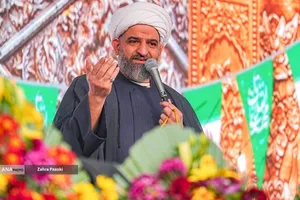 به عشق مهدی