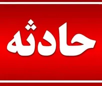 اطلاعیه دانشگاه آزاد تبریز در پی حادثه ناگوار سقوط دانشجو