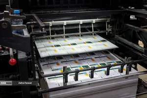 صنعت چاپ و بسته بندی دارو