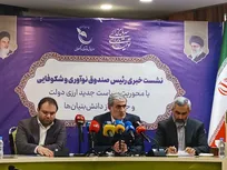 فناوران و نوآوران وابسته به واردات مواد اولیه مشمول حمایت ویژه صندوق می‌شوند