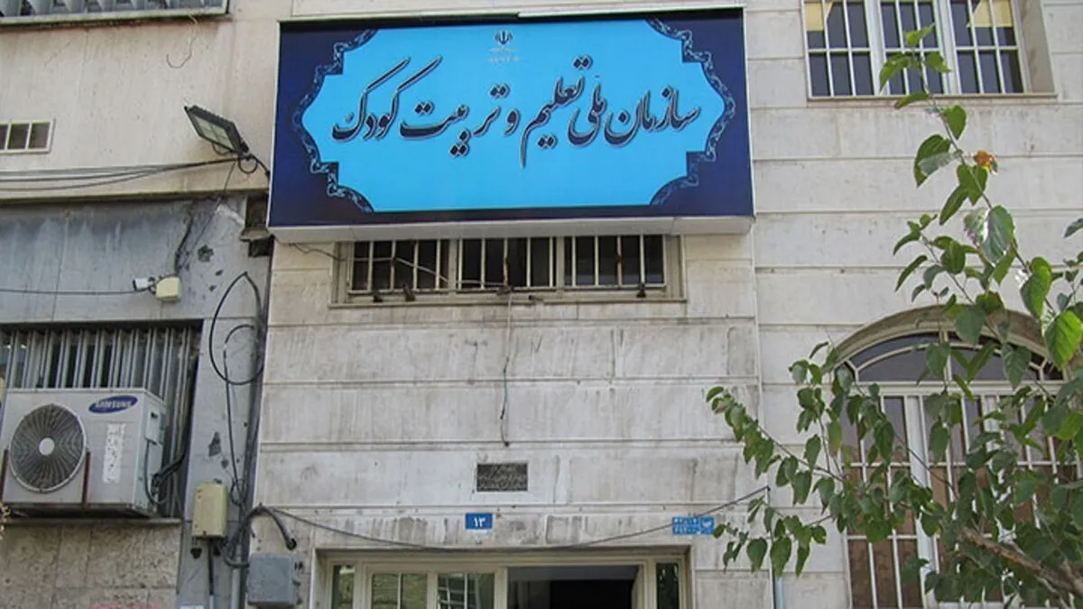 مهلت ثبت‌نام در فراخوان نخستین جایزه ملی خبرتاک تمدید شد