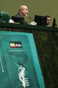 جلسه علنی ۱۲ بهمن ماه مجلس شورای اسلامی