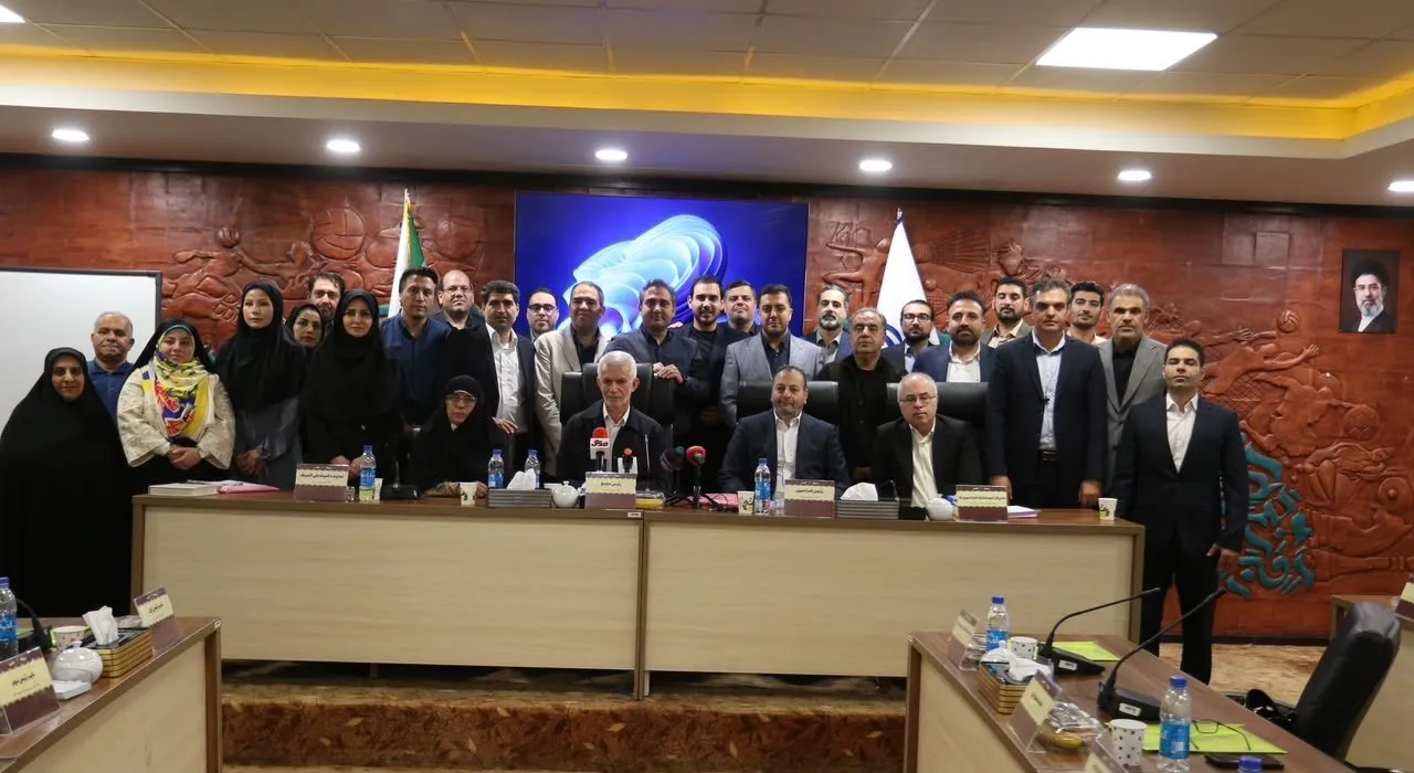 مجمع هاکی