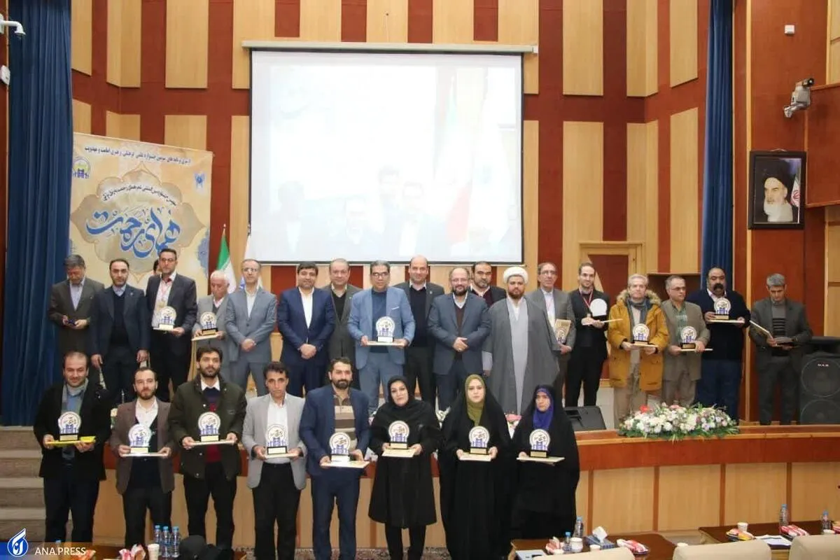 تصویر | آیین تجلیل از شعرا و مقام‌آوران سومین جشنواره بین‌المللی شعر همای رحمت
