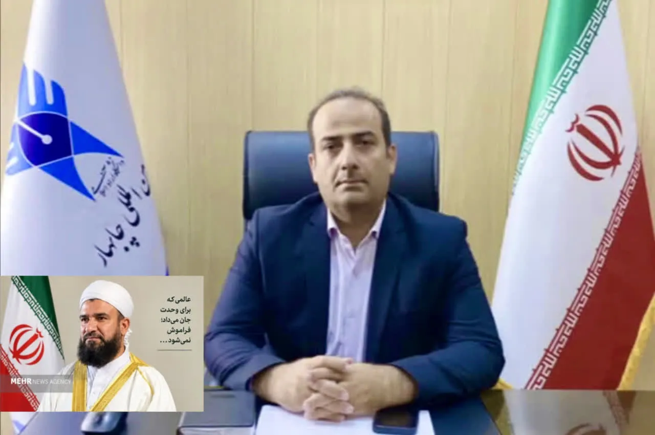 فیصل میرکازهی