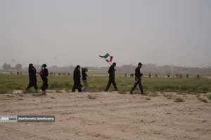 هم قدم تا وداع