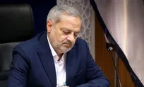 دستورالعمل فعالیت‌های تابستانی ۱۴۰۵