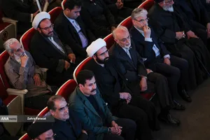 آیین بزرگداشت شهید علی لاریجانی
