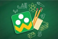 ارسال پیام شخصی در شاد از ساعت ۱۷ امکان پذیر است