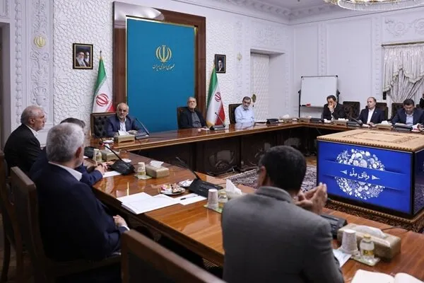 ستاد هماهنگی اقتصادی دولت
