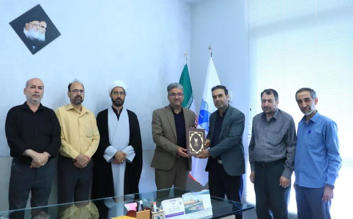 خمینی شهر
