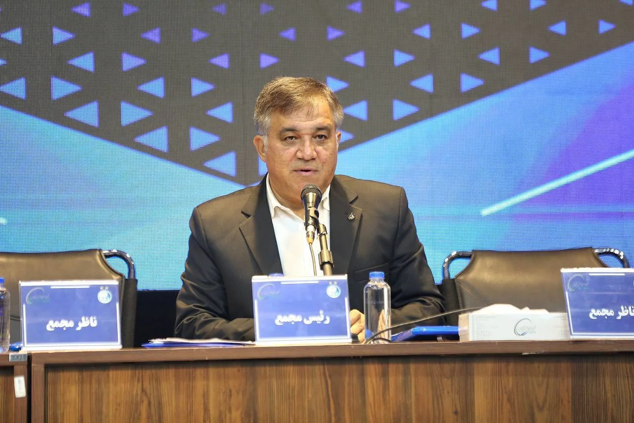 علی تاجرنیا