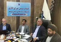 تأکید رئیس دانشگاه آزاد اسلامی استان بوشهر بر مدیریت بهینه منابع و اجرای دقیق برنامه‌های دانشگاه